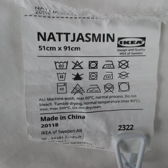IKEA NATTJASMIN KING DUVET COVER & PILLOWCASES - Picture 14 of 15